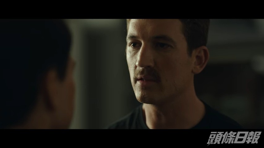 Miles對靚佬湯充滿怨恨，二人大打出手。